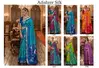 Adishree By Ast Soft Silk Fabric Saree Collections
